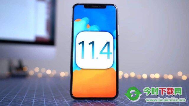 iOS11.4.1可以降级吗？不能降级至iOS11.4怎么回事？