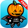 PumpkinStrikev安卓版V1.0.0