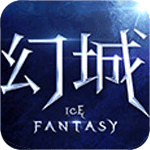 幻城iPhone版v1.1.40