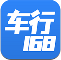 车行168安卓版v3.8.0