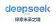 deepseek生成ppt方法