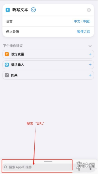 游侠网9