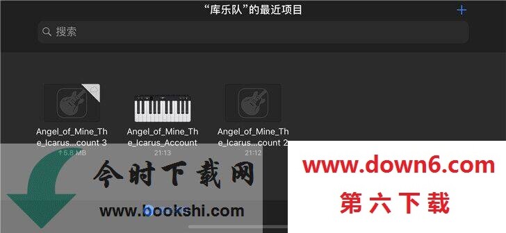 QQ音乐 9.1 iOS怎么设置来电铃声？