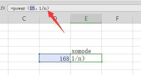 excel2016最新版