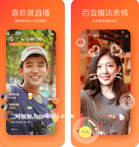 快手苹果版 iPhone/iPad v5.11.1