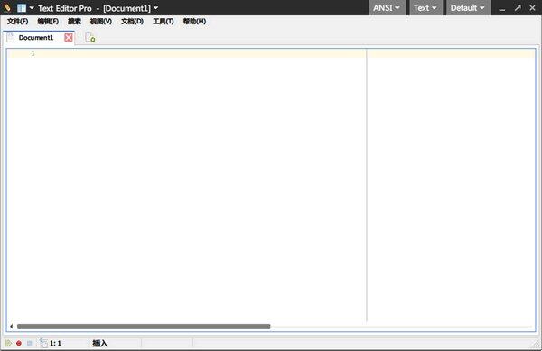 Text Editor 64位 8.1.0
