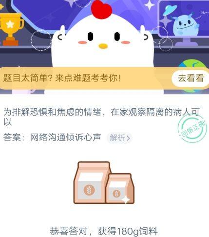 èèåºå­2æ14æ¥åºå­å°è¯¾å ç­æ¡