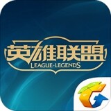 lol装备模拟器s11