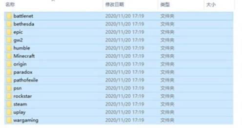 赛博朋克2077gog账号绑定教程