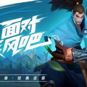 英雄联盟出现retreving version怎么办-lol  retreving version错误解决方法