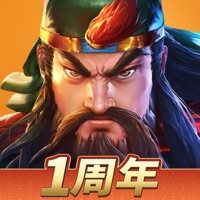 三国战纪2手机版下载