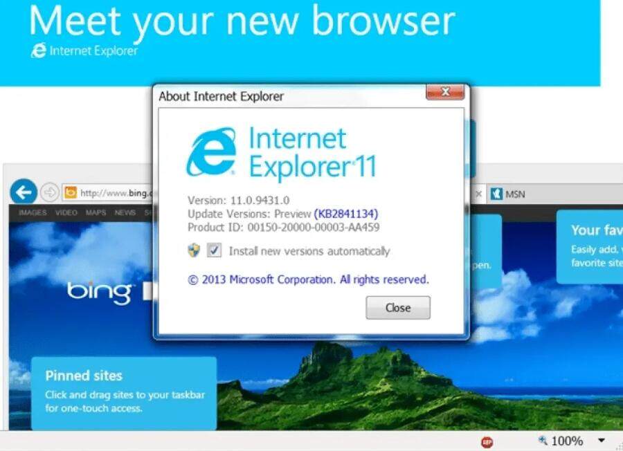 IE10浏览器 11.0