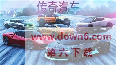 真实泊车2