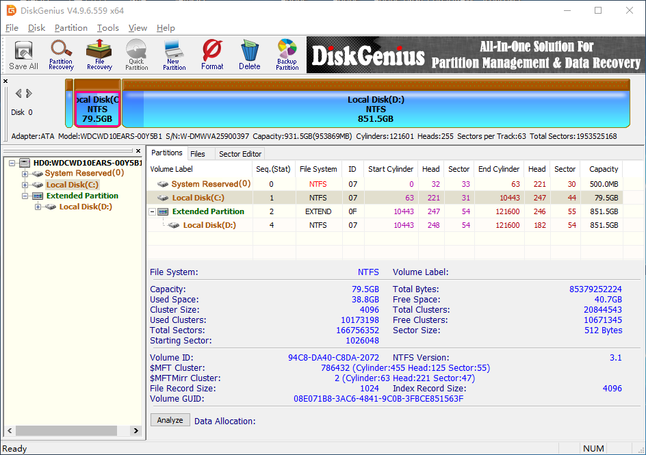 DiskGenius中文绿色版 5.0.0