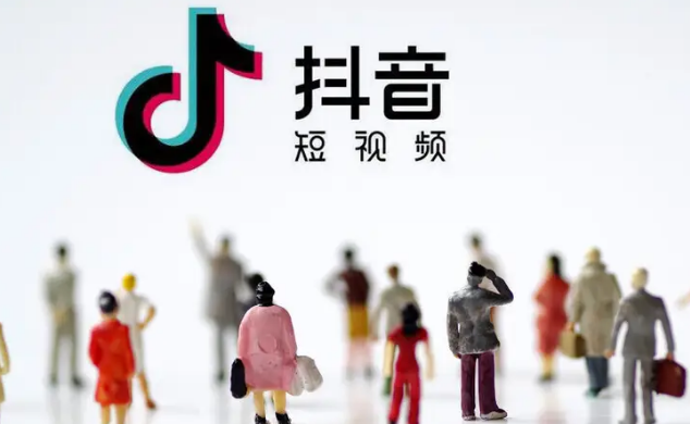 抖音运营策划教程，抖音运营方案思维导图