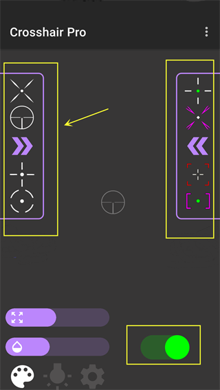 Crosshair Pro手机版