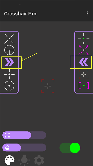 Crosshair Pro手机版