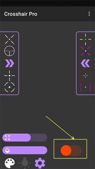 Crosshair Pro手机版