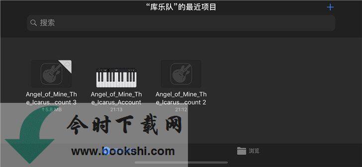 QQ音乐 9.1 iOS怎么设置来电铃声？