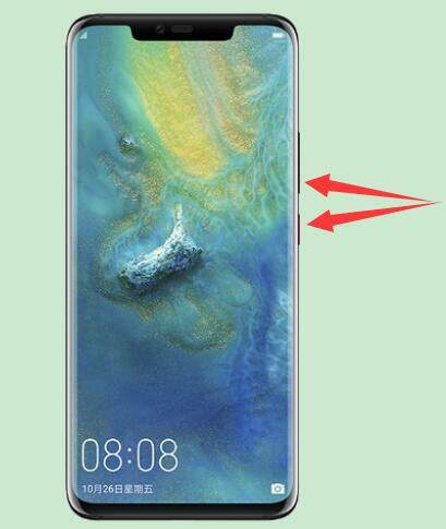 华为p30 pro怎么截屏 华为p30 pro三种截屏方法