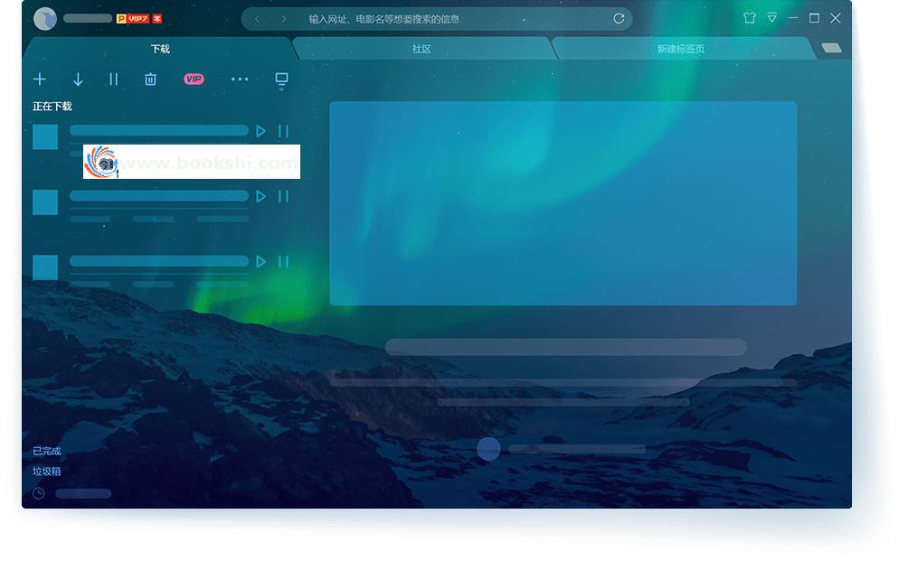 æç©ºç®è¤ æç©ºç®è¤