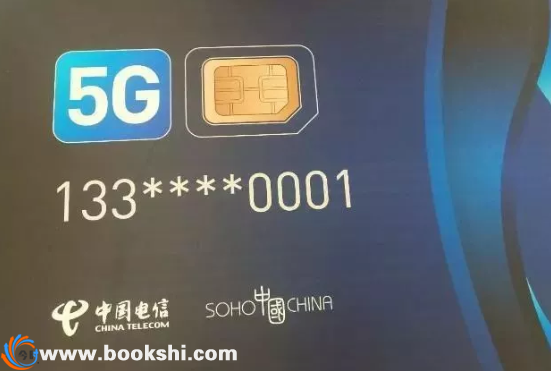 2019年5G手机哪个好 谁更值得买？5G手机排行榜2019 