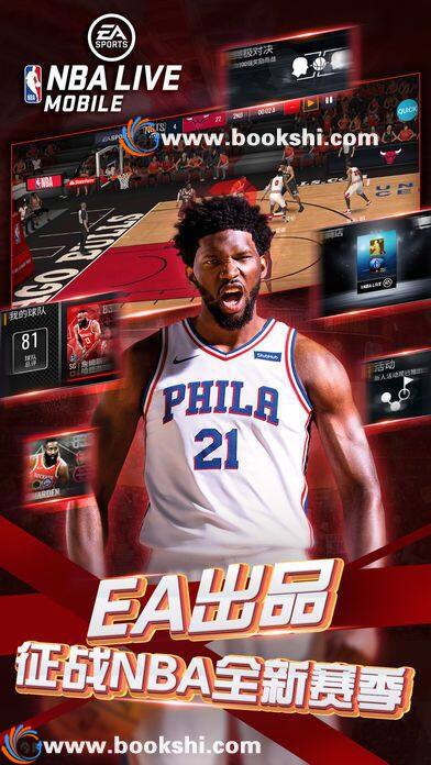 NBA Liveææ¸¸iPhone/iPadç v3.2.0