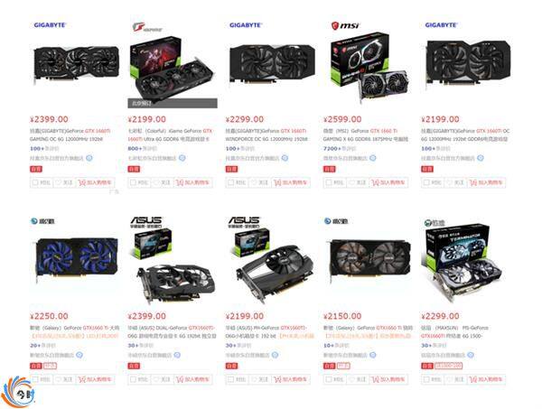 甜点级的争夺 GTX 1660Ti和RX590谁更值得买？